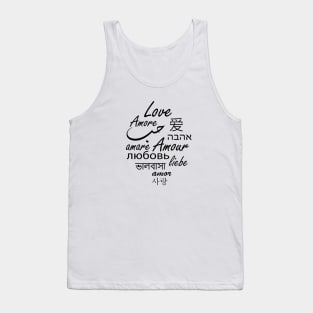 Love in all languages of the world Tank Top